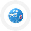 英国幸运5